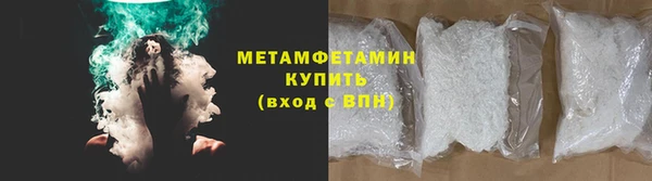 сатива Аркадак