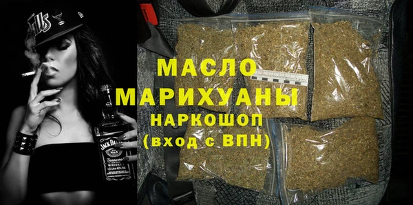 сатива Аркадак