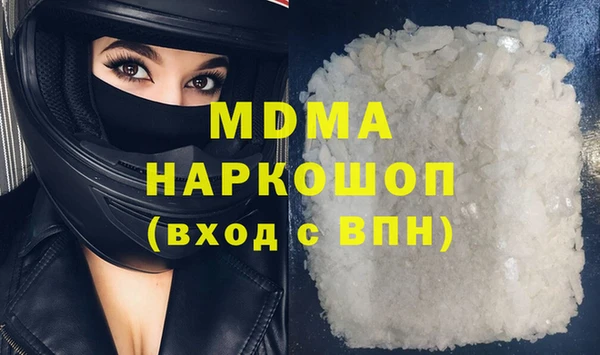 сатива Аркадак