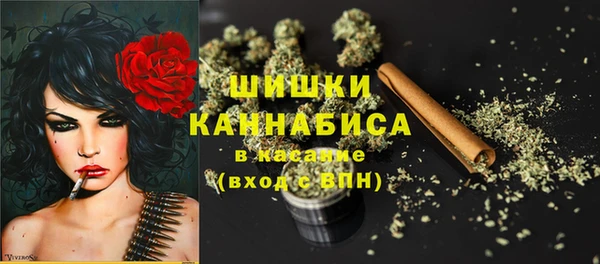 МДМА Семикаракорск