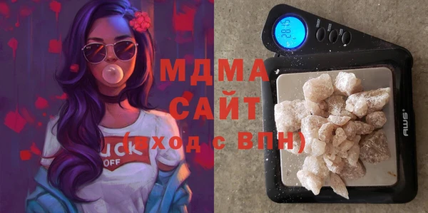 сатива Аркадак