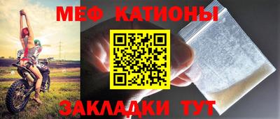 дмт Севастополь