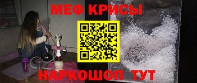 скорость Свободный