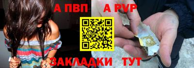скорость Свободный
