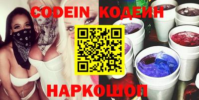 скорость Свободный