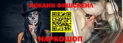 скорость Свободный