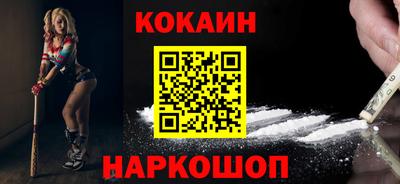 скорость Свободный