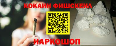дмт Севастополь
