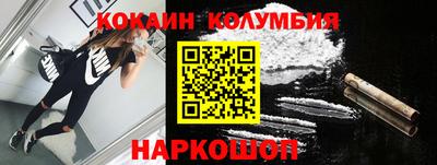 дмт Севастополь