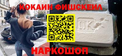 дмт Севастополь