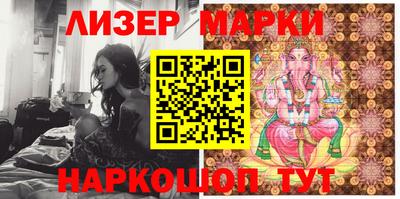 скорость Свободный