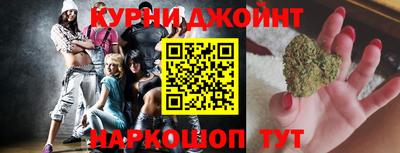 дмт Севастополь
