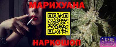 скорость Свободный