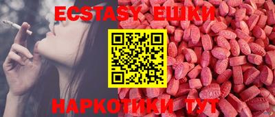 дмт Севастополь