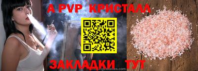 скорость Свободный