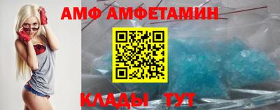 скорость Свободный