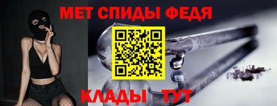 дмт Севастополь