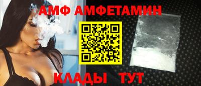 дмт Севастополь