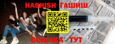 скорость Свободный