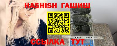 дмт Севастополь