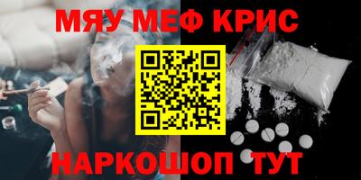 дмт Севастополь