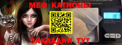 скорость Свободный